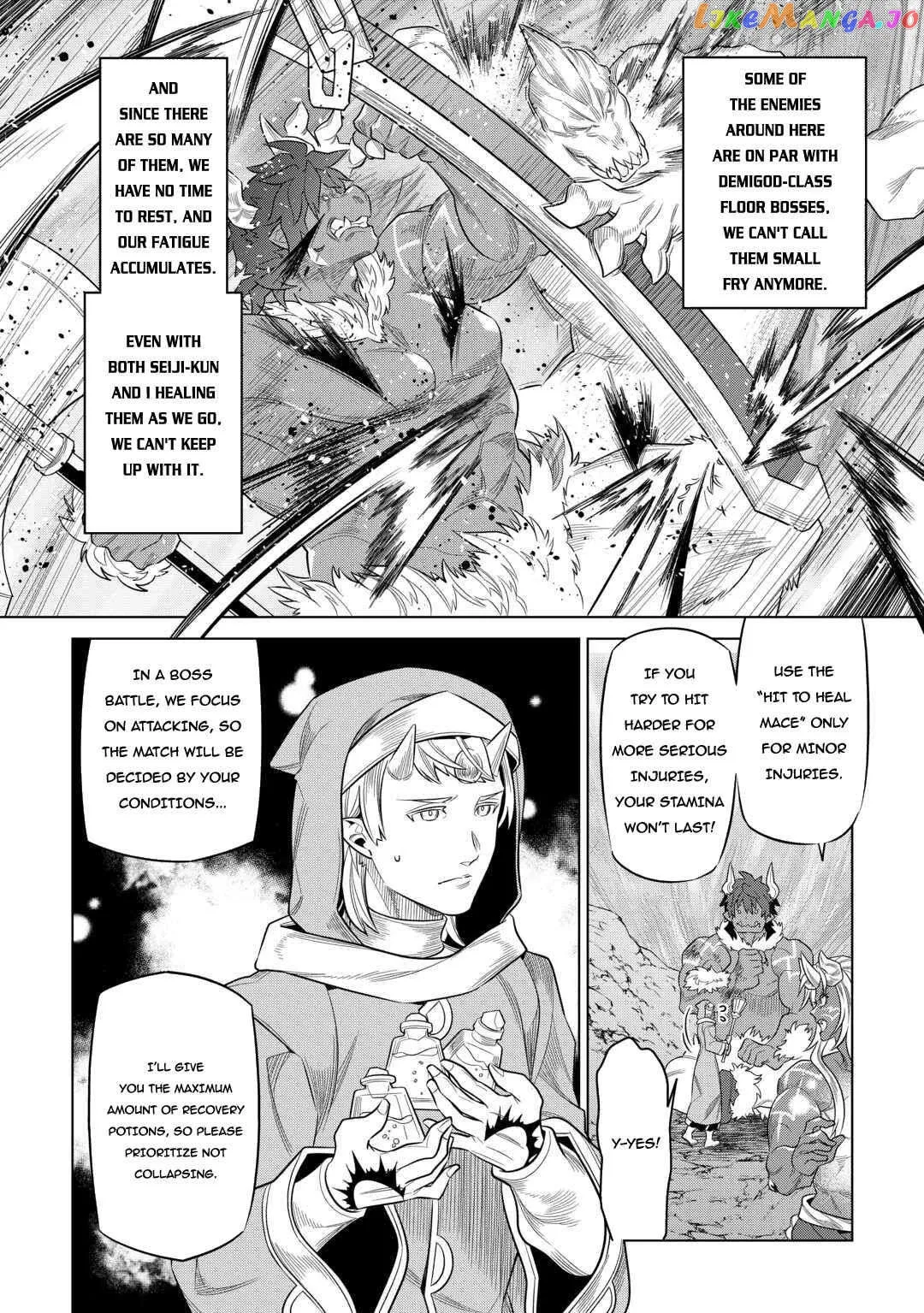 Read Re:Monster  Manga chapter 97 image 3 on Lezhin