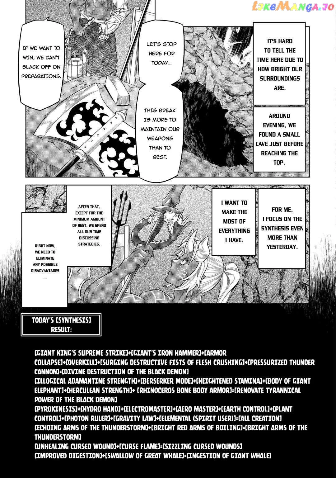 Read Re:Monster  Manga chapter 97 image 4 on Lezhin