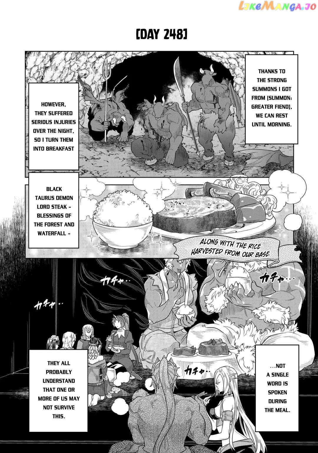 Read Re:Monster  Manga chapter 97 image 5 on Lezhin