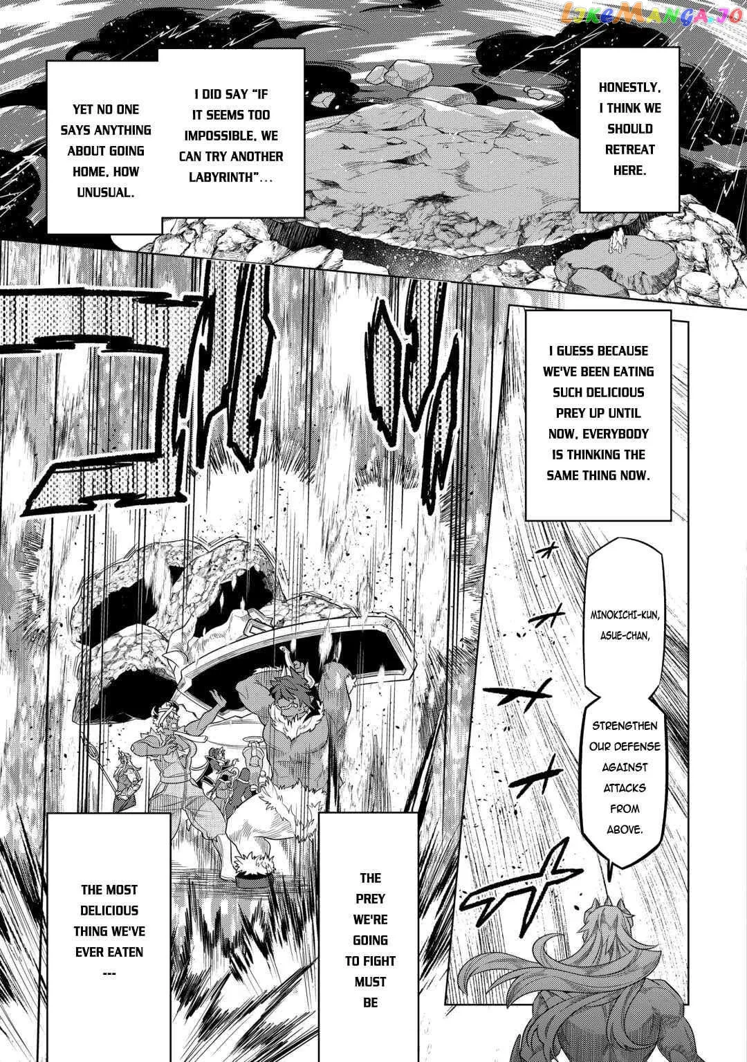 Read Re:Monster  Manga chapter 97 image 6 on Lezhin
