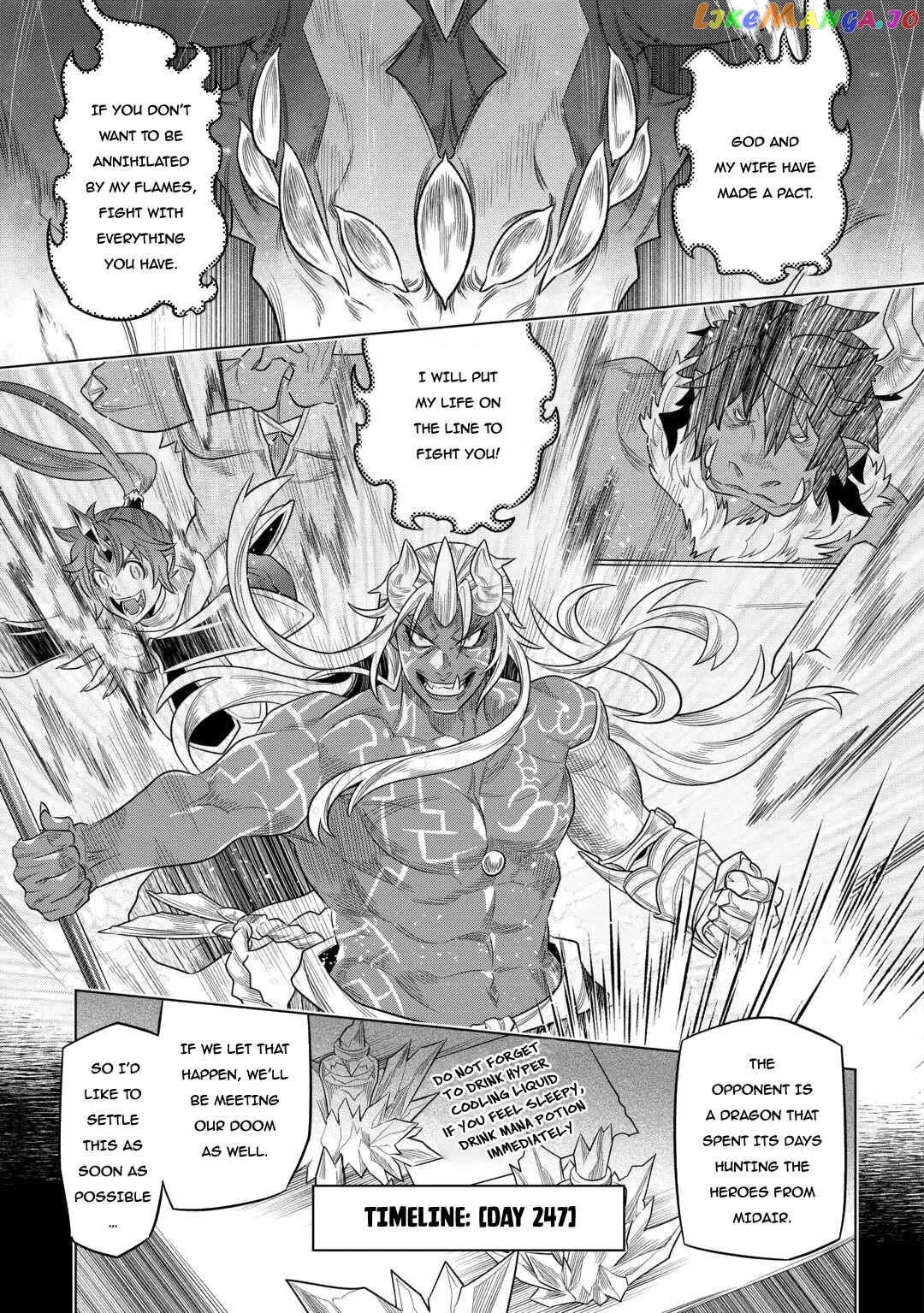Read Re:Monster  Manga chapter 97 image 8 on Lezhin