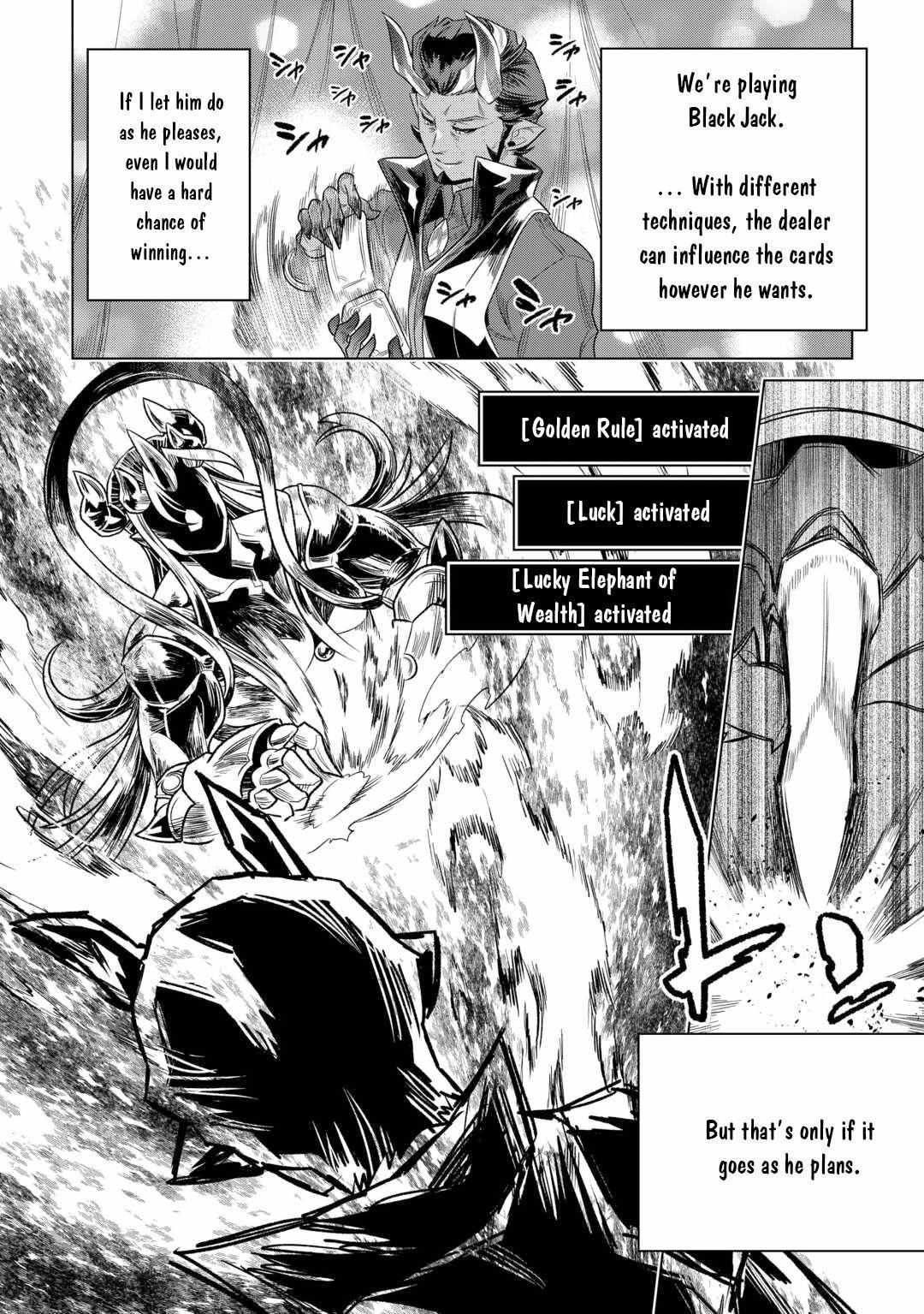 Re:monster Chapter 114 page 12 - 