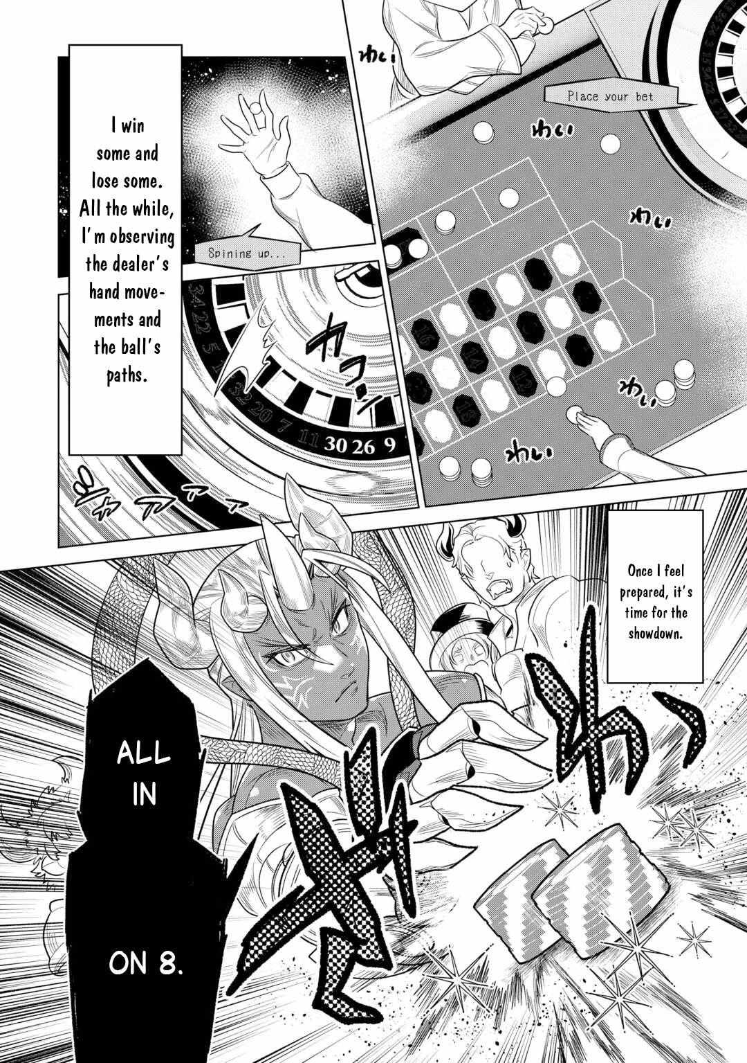 Re:monster Chapter 114 page 20 - 