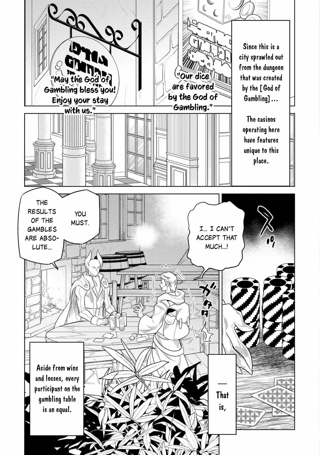Re:monster Chapter 114 page 5 - 