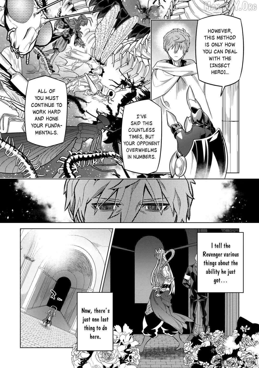 Re:monster Chapter 115 page 4 - 