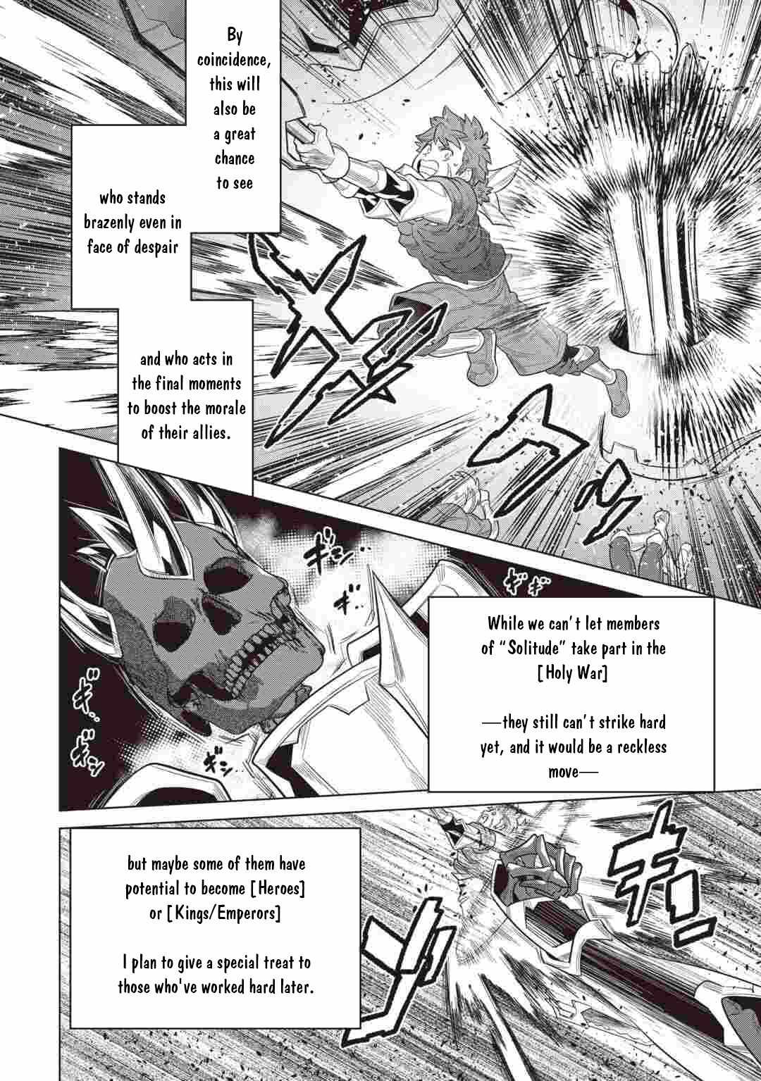 Re:monster Chapter 123 page 11 - 