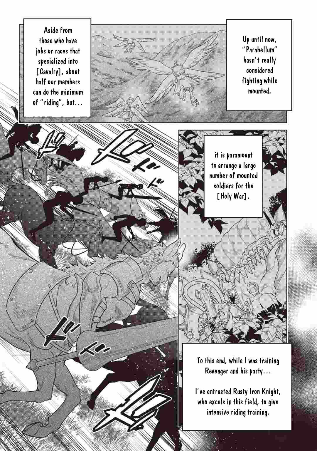 Re:monster Chapter 123 page 13 - 