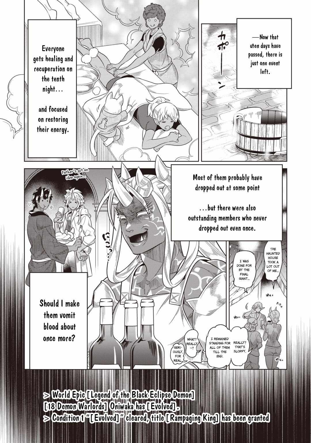 Re:monster Chapter 123 page 15 - 