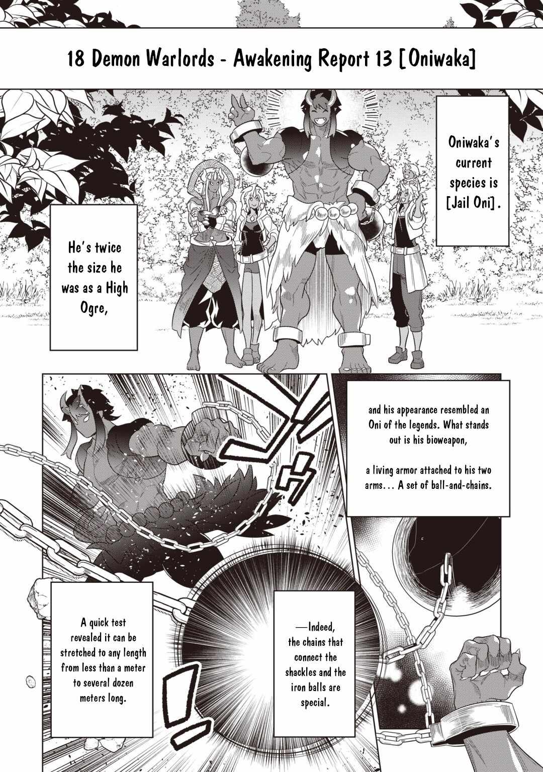 Re:monster Chapter 123 page 17 - 