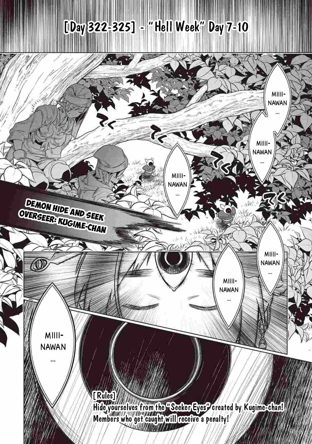 Re:monster Chapter 123 page 3 - 