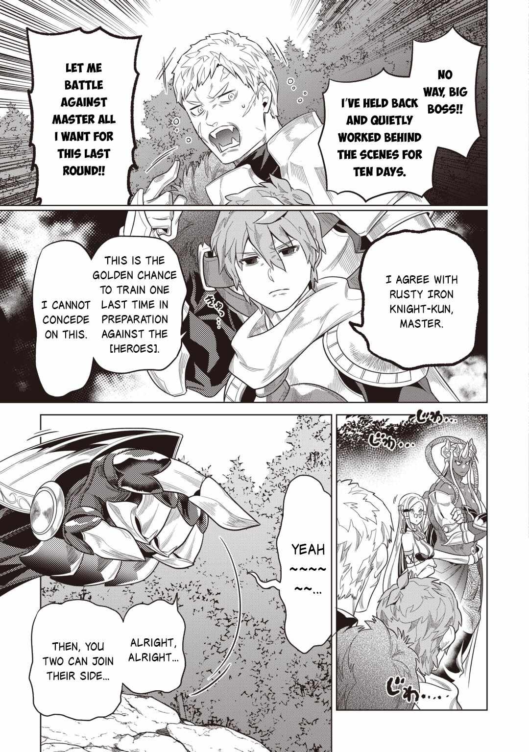 Re:monster Chapter 123 page 22 - 