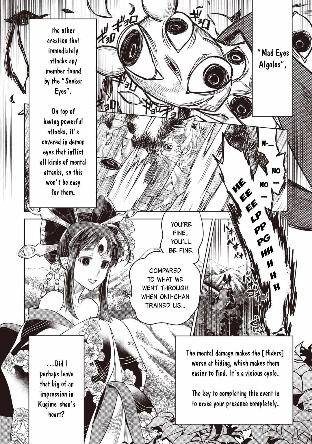 Re:monster Chapter 123 page 5 - 