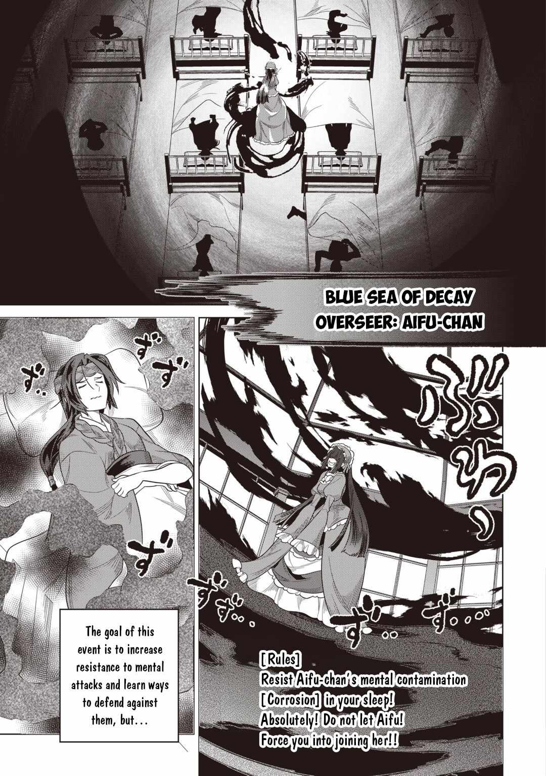 Re:monster Chapter 123 page 6 - 