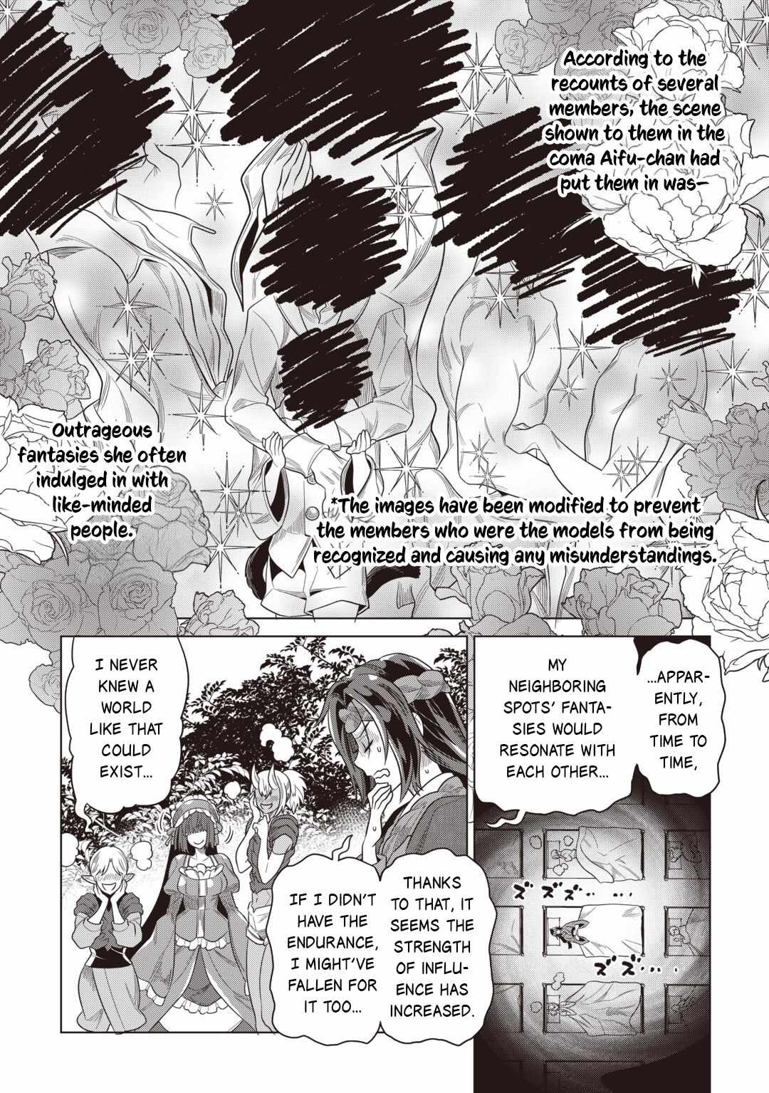 Re:monster Chapter 123 page 7 - 