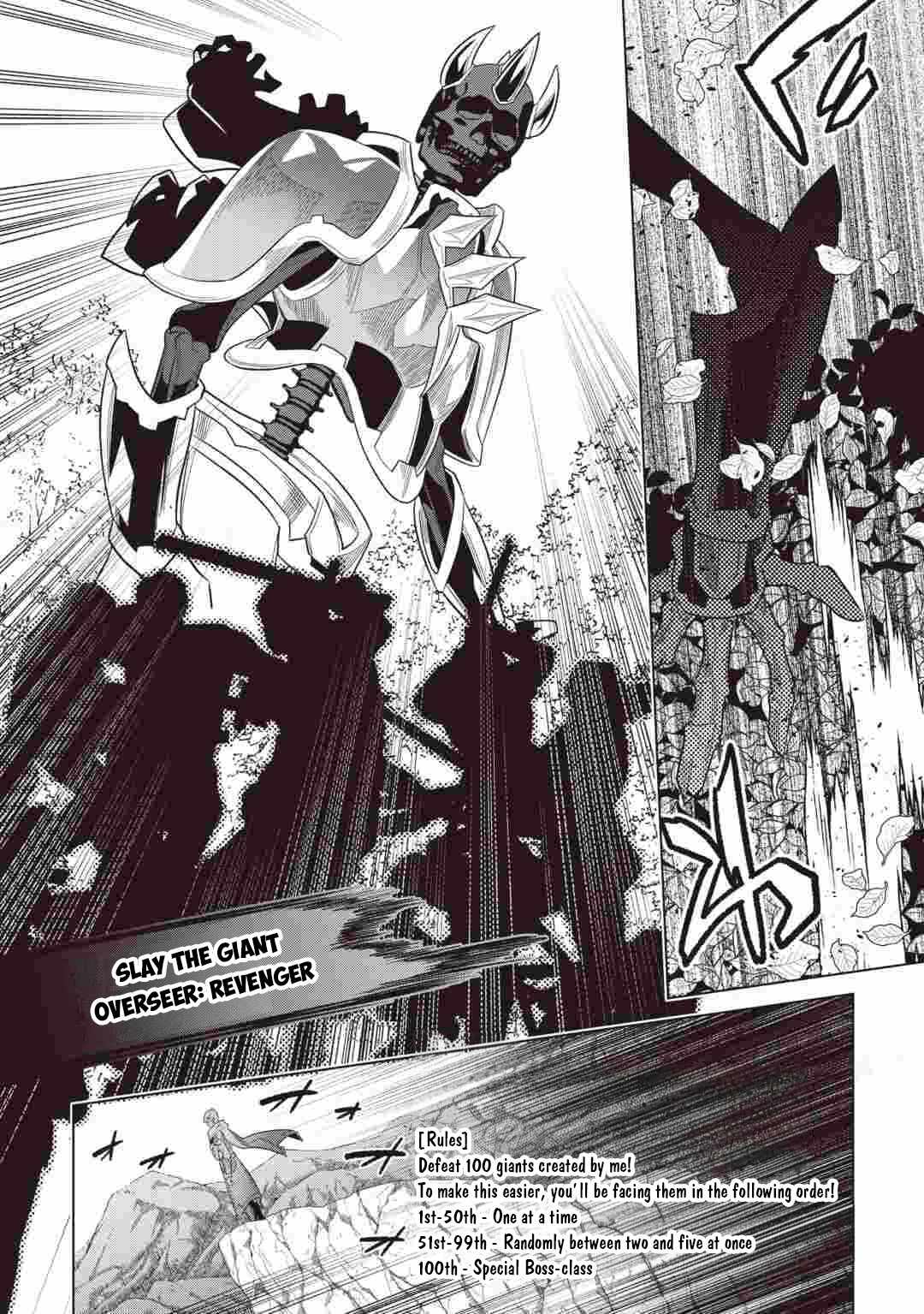 Re:monster Chapter 123 page 9 - 