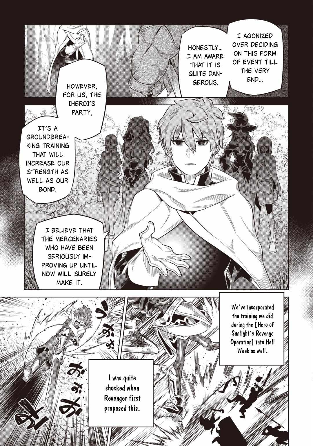 Re:monster Chapter 123 page 10 - 
