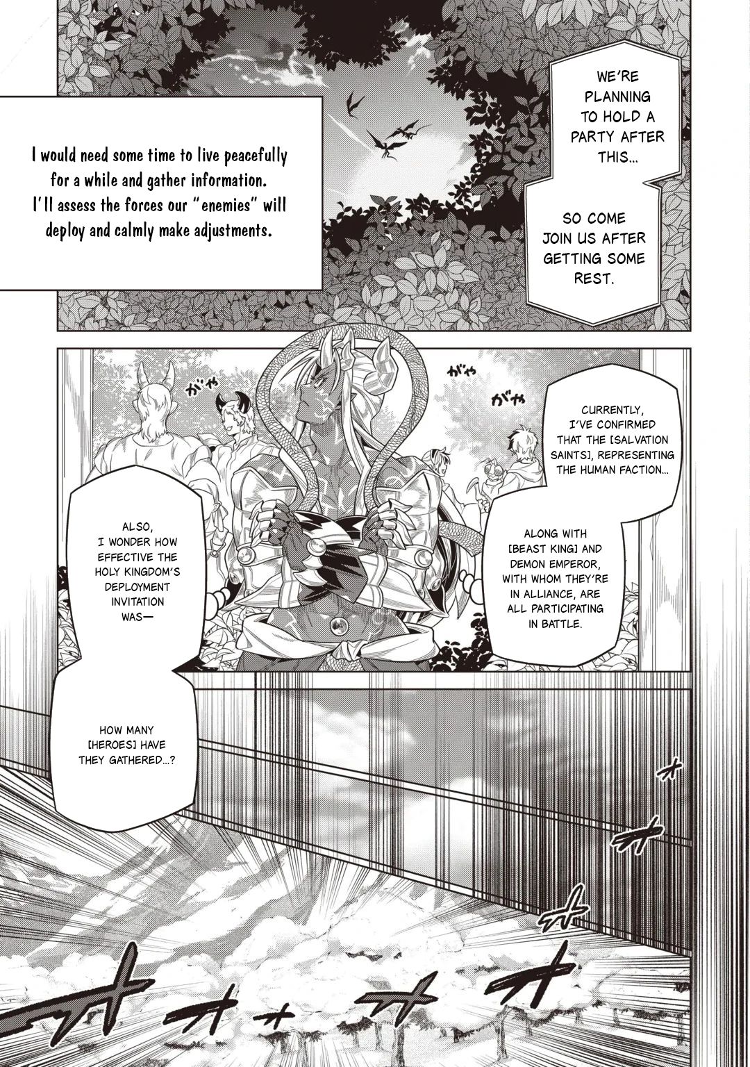 Re:monster Chapter 124 page 14 - 
