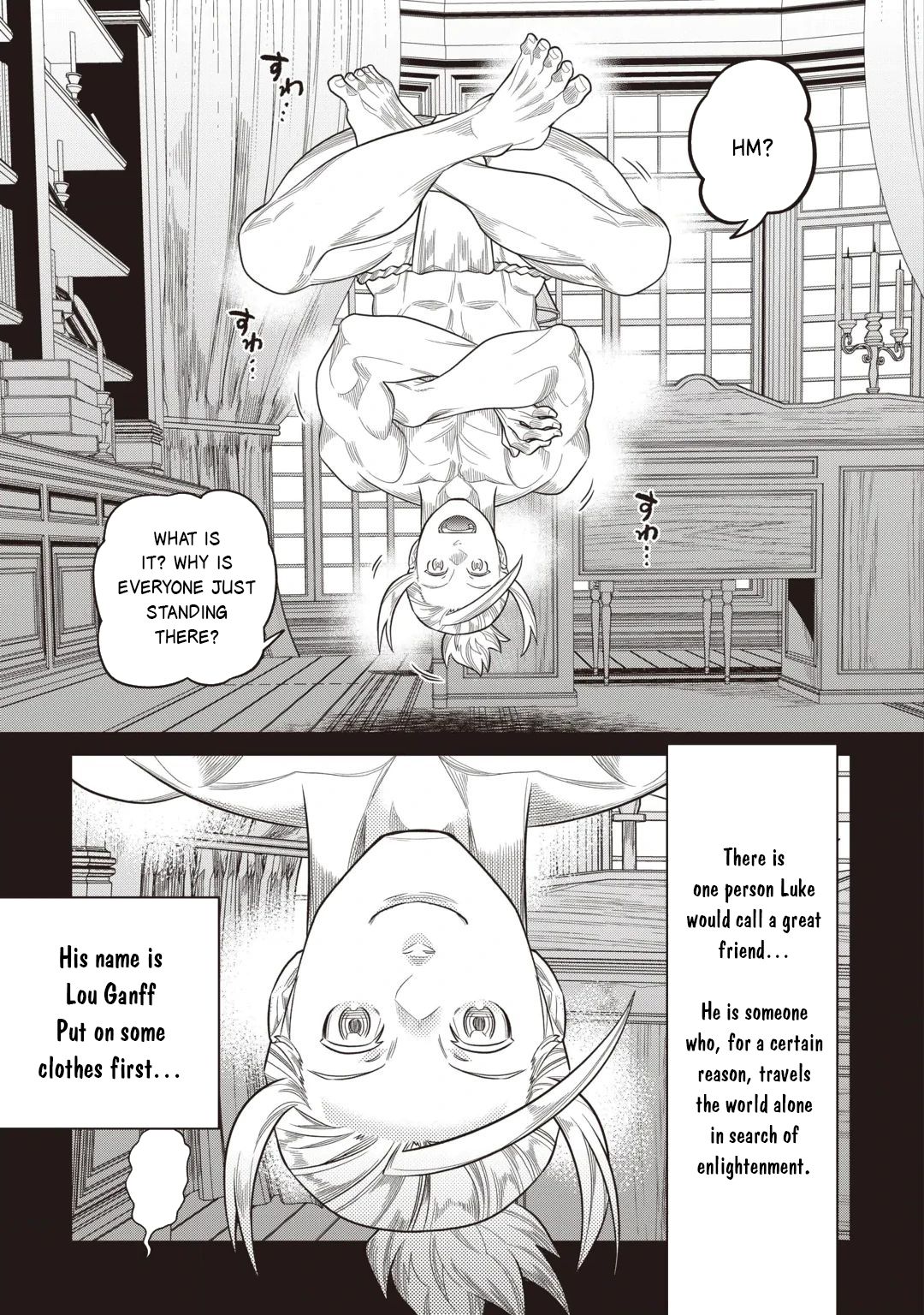 Re:monster Chapter 124 page 18 - 