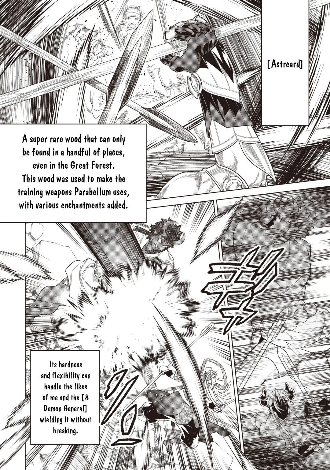 Re:monster Chapter 124 page 3 - 