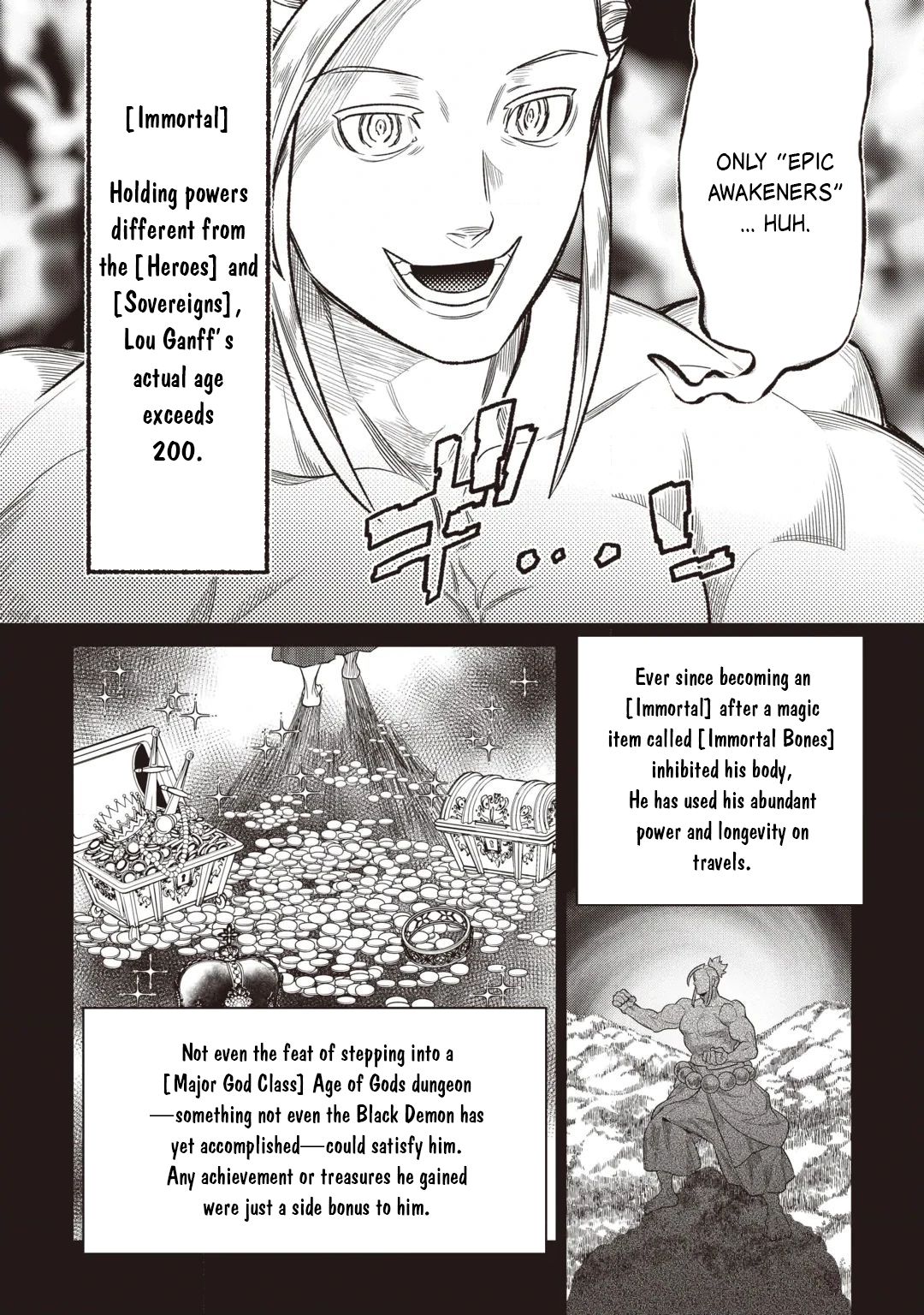 Re:monster Chapter 124 page 21 - 