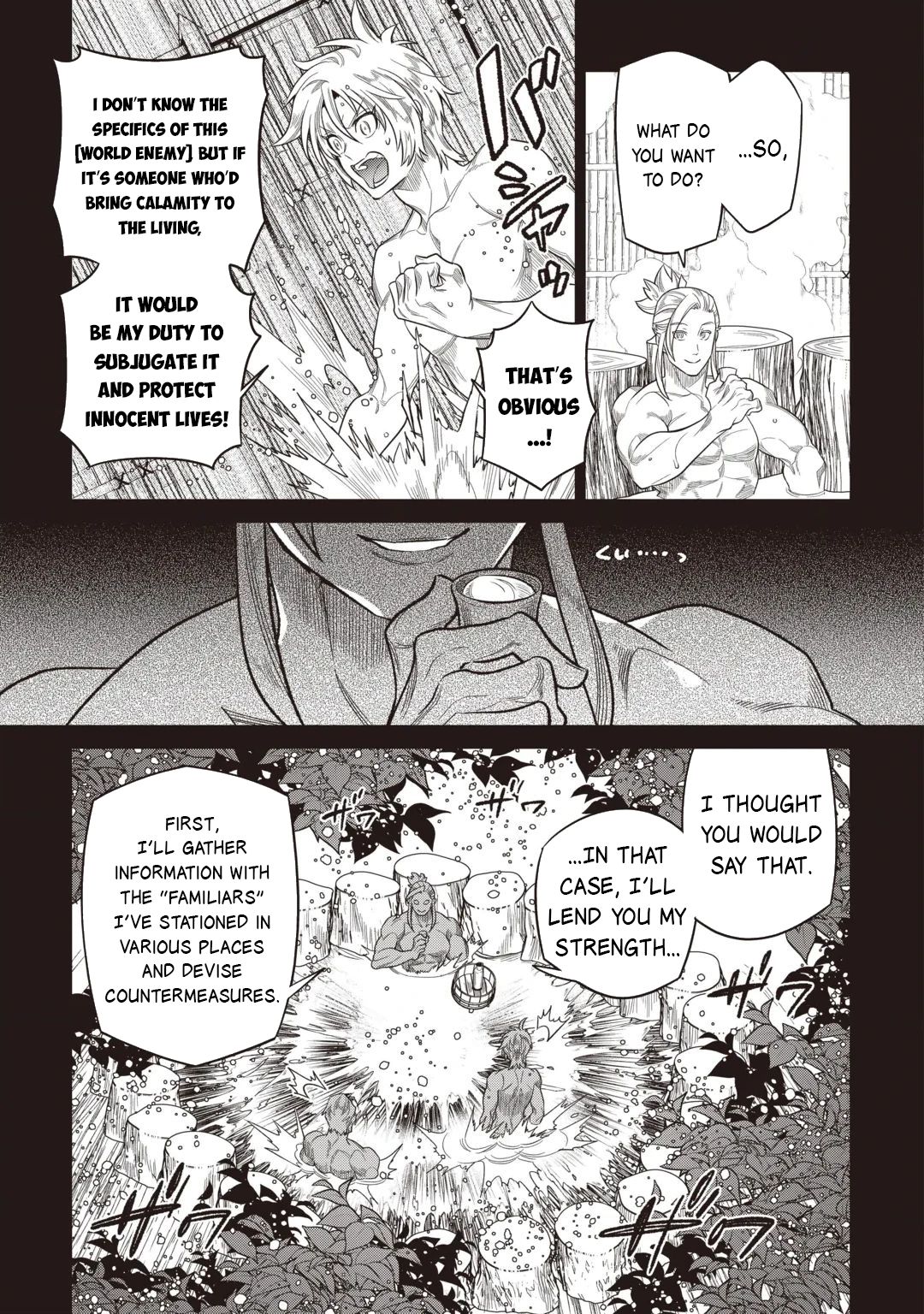 Re:monster Chapter 124 page 22 - 