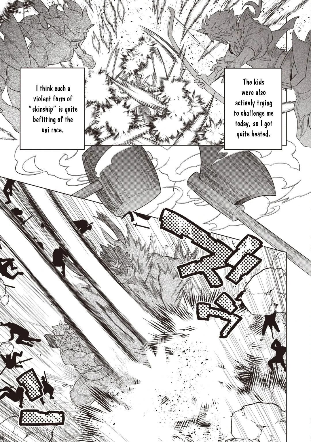 Re:monster Chapter 124 page 4 - 