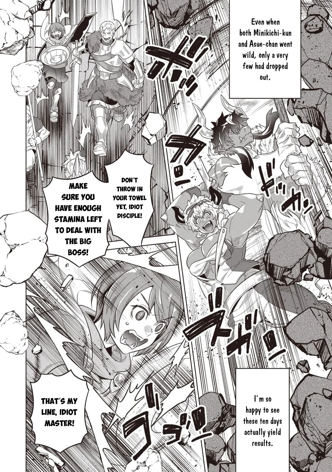 Re:monster Chapter 124 page 5 - 