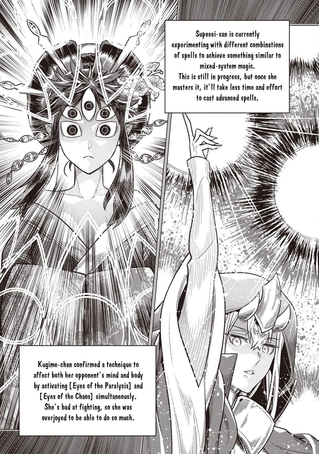 Re:monster Chapter 124 page 8 - 