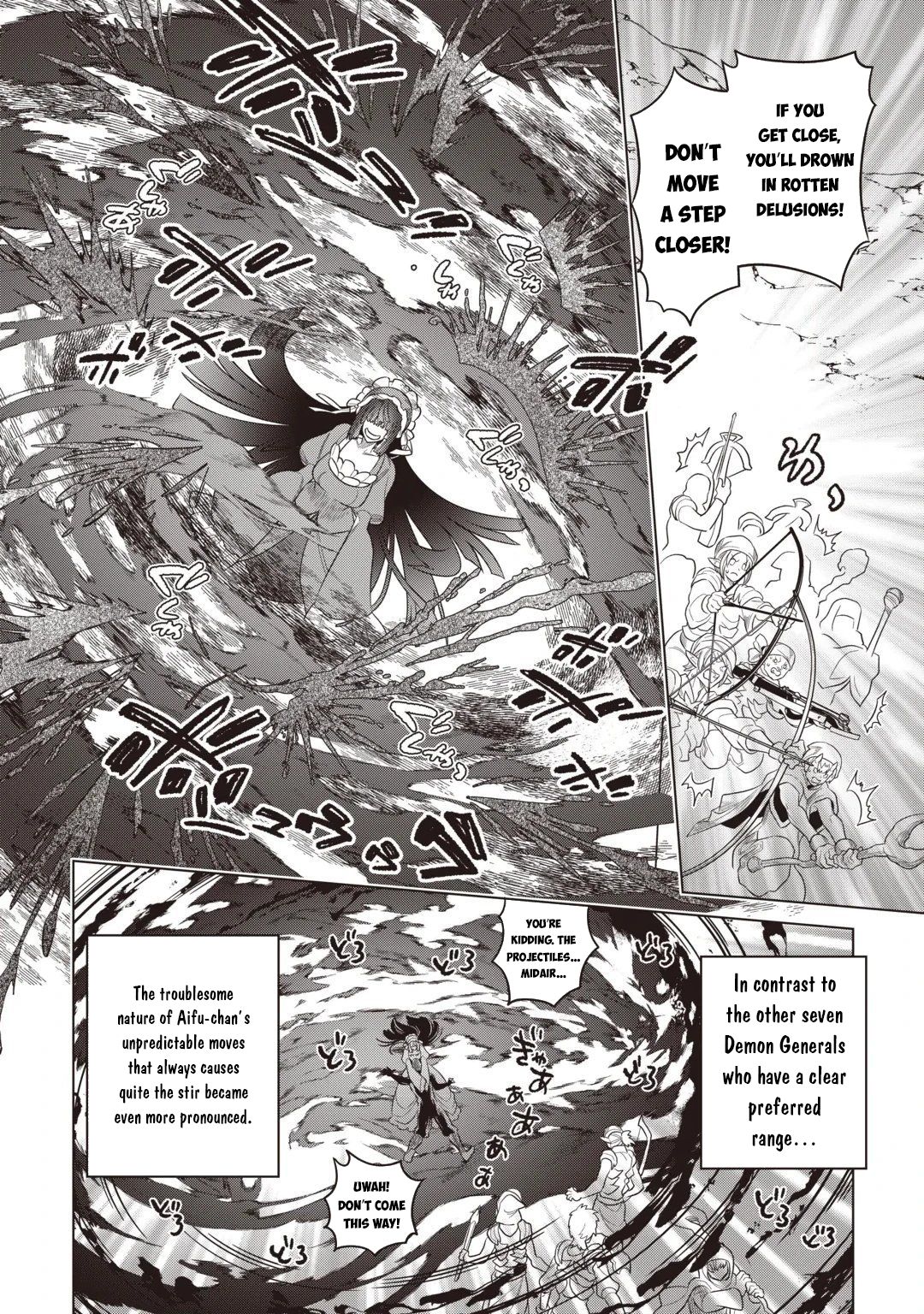 Re:monster Chapter 124 page 9 - 
