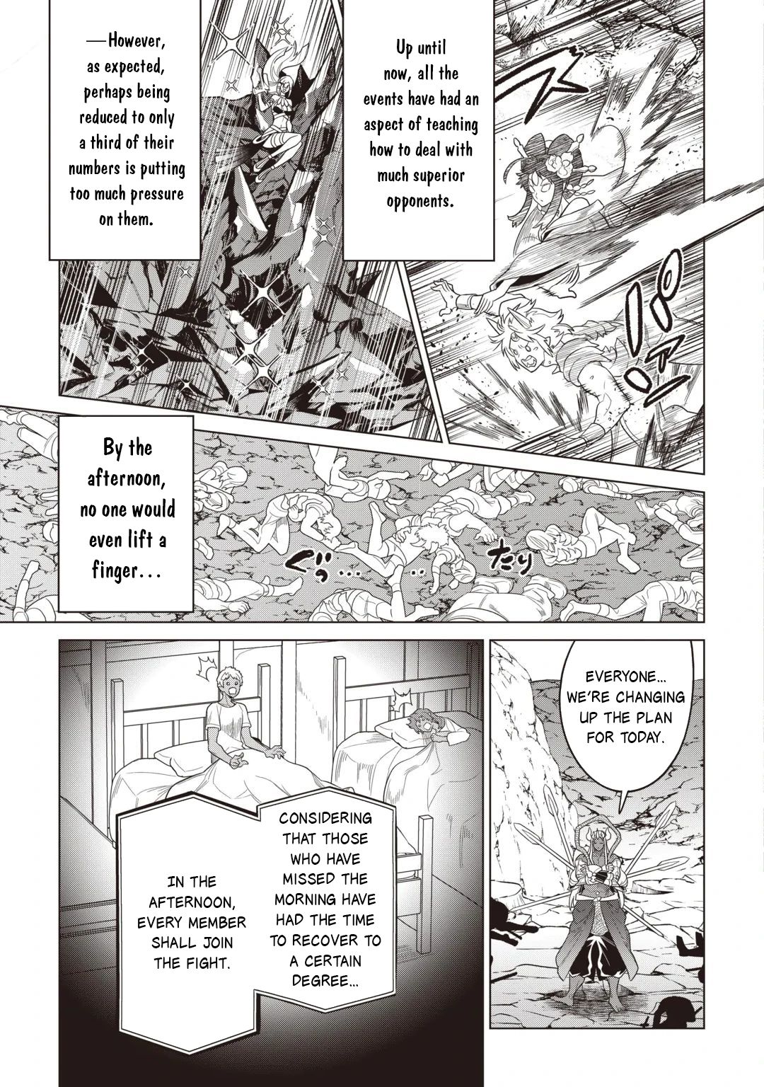 Re:monster Chapter 124 page 10 - 