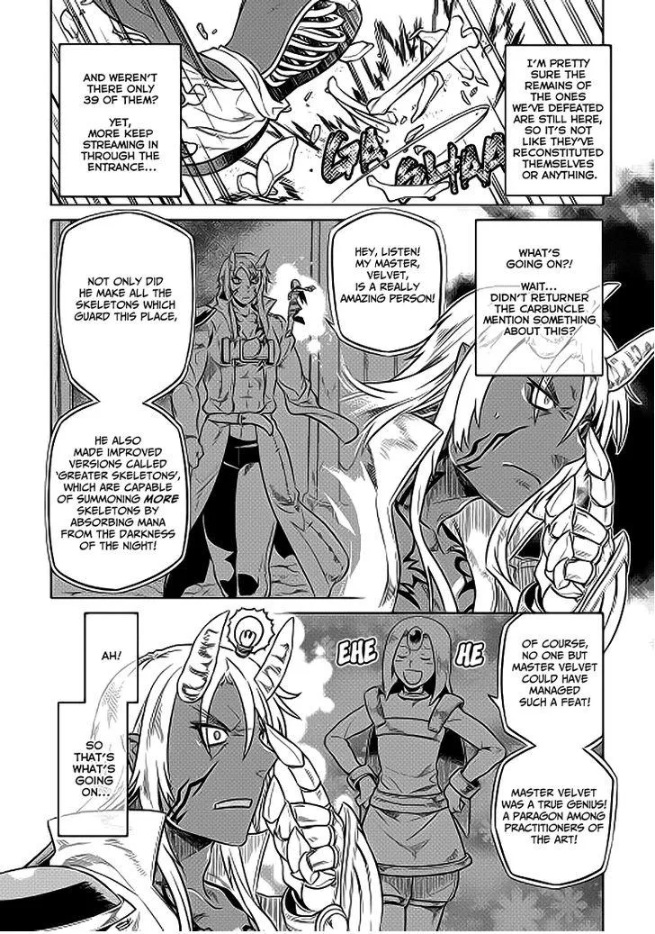Re:monster Chapter 21.1 page 11 - 