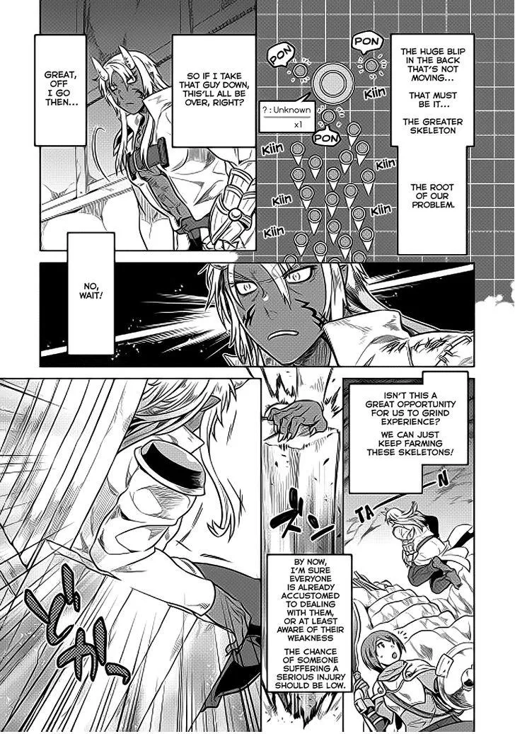 Re:monster Chapter 21.1 page 12 - 