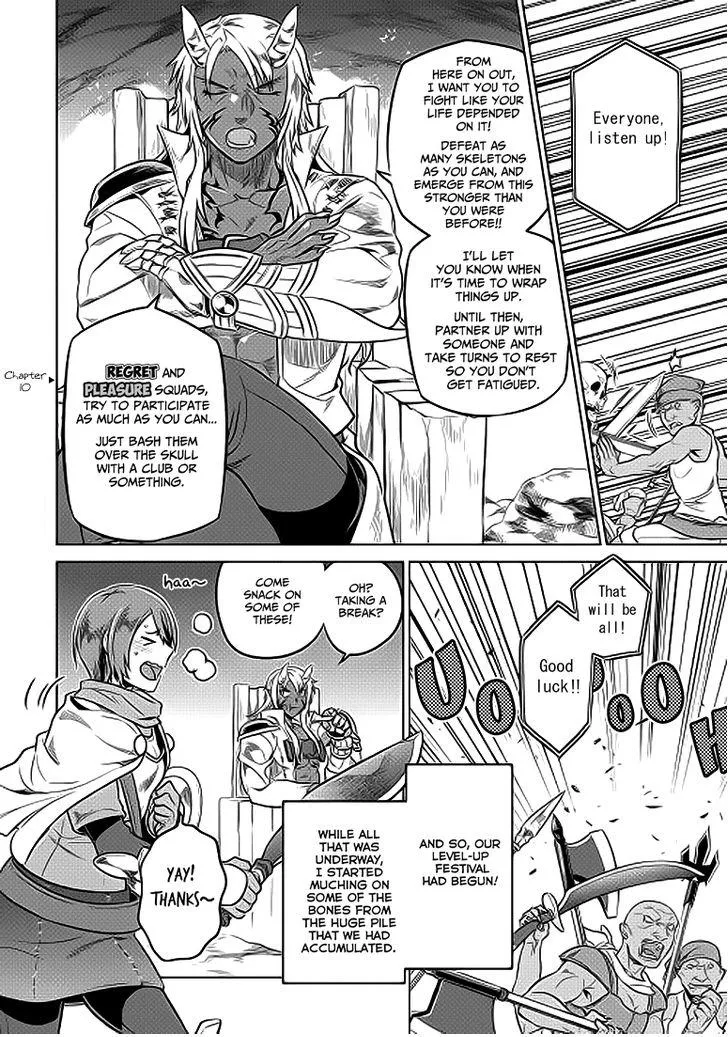 Re:monster Chapter 21.1 page 13 - 