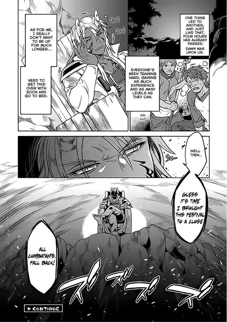 Re:monster Chapter 21.1 page 15 - 