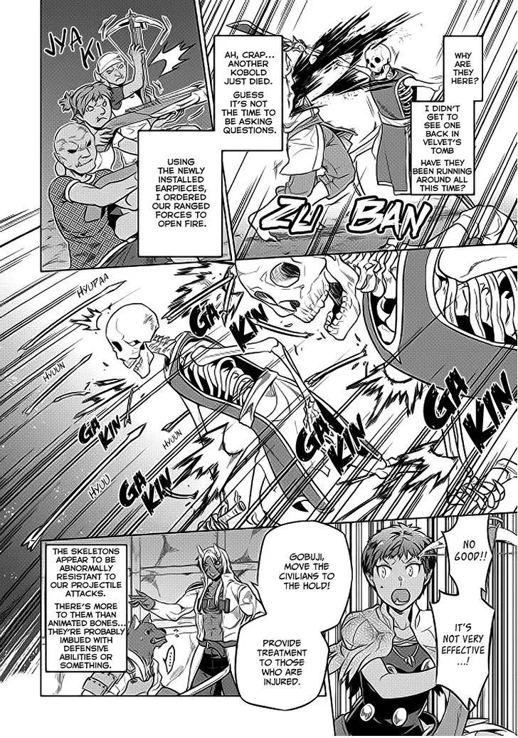 Re:monster Chapter 21.1 page 7 - 