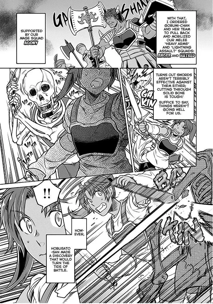 Re:monster Chapter 21.1 page 8 - 