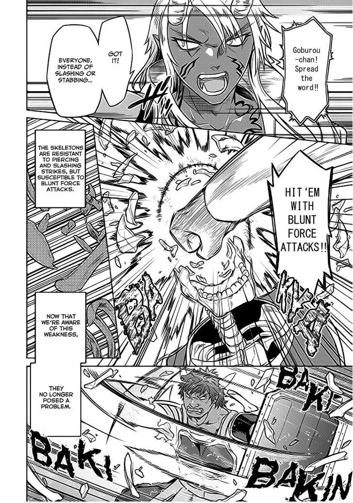 Re:monster Chapter 21.1 page 9 - 