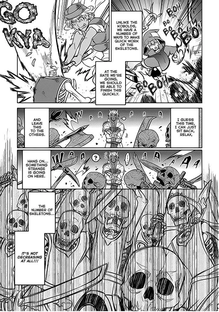 Re:monster Chapter 21.1 page 10 - 