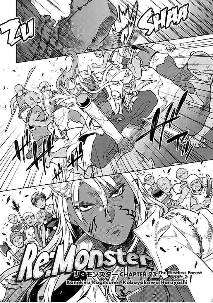 Re:monster Chapter 21.2 page 2 - 