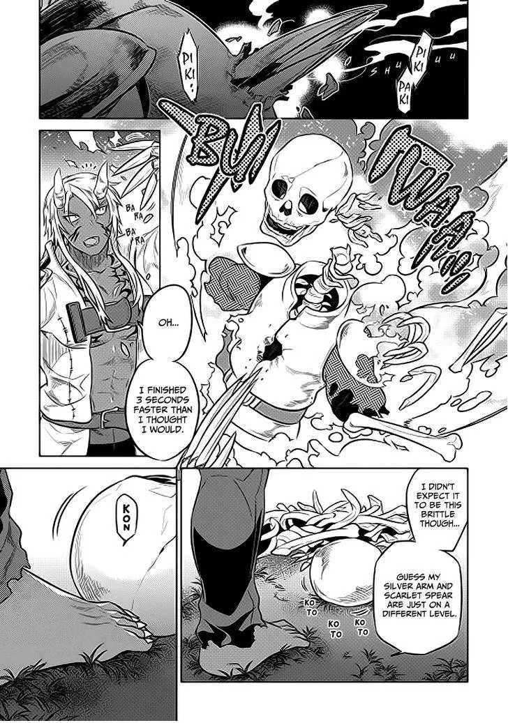 Re:monster Chapter 21.2 page 12 - 