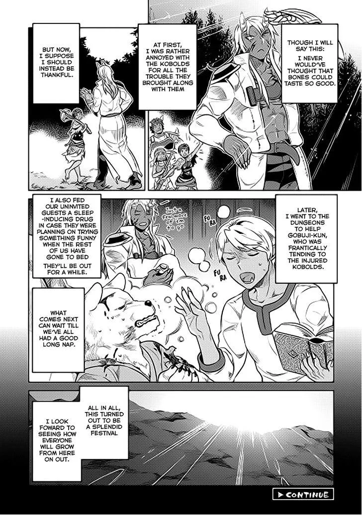 Re:monster Chapter 21.2 page 14 - 
