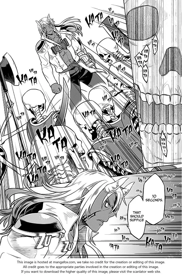 Re:monster Chapter 21.2 page 3 - 