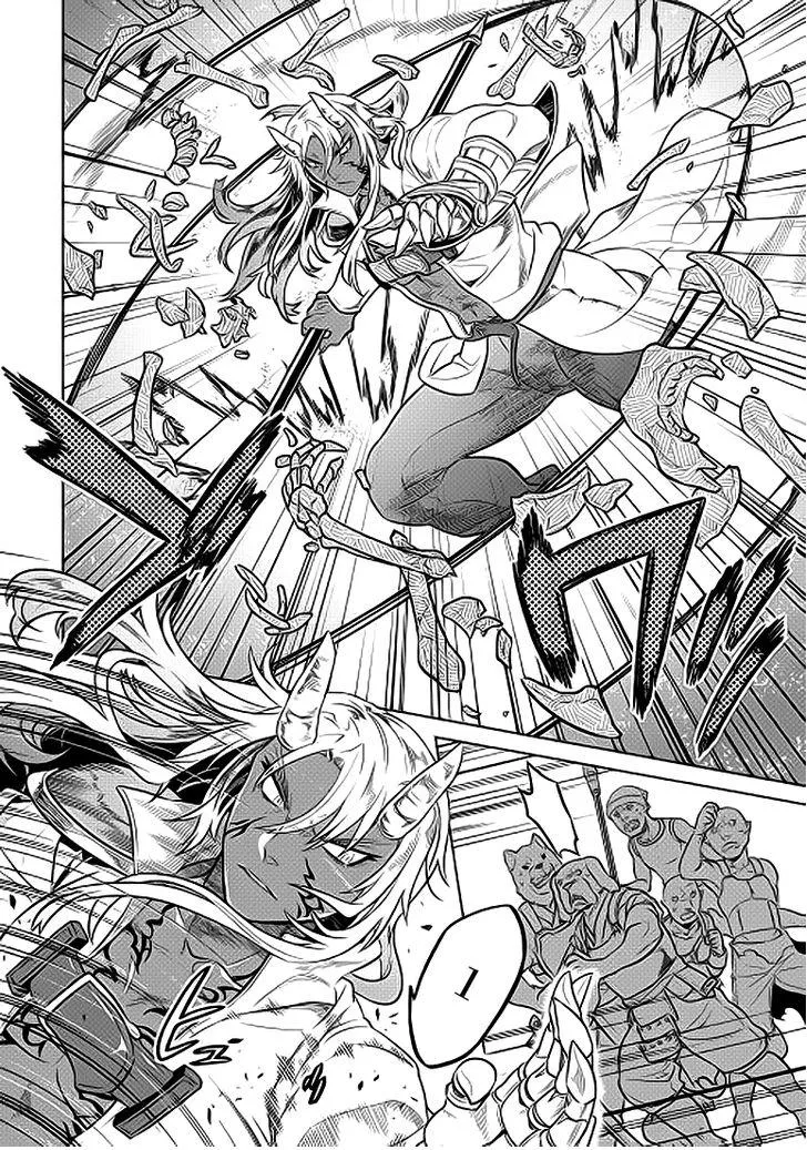 Re:monster Chapter 21.2 page 5 - 