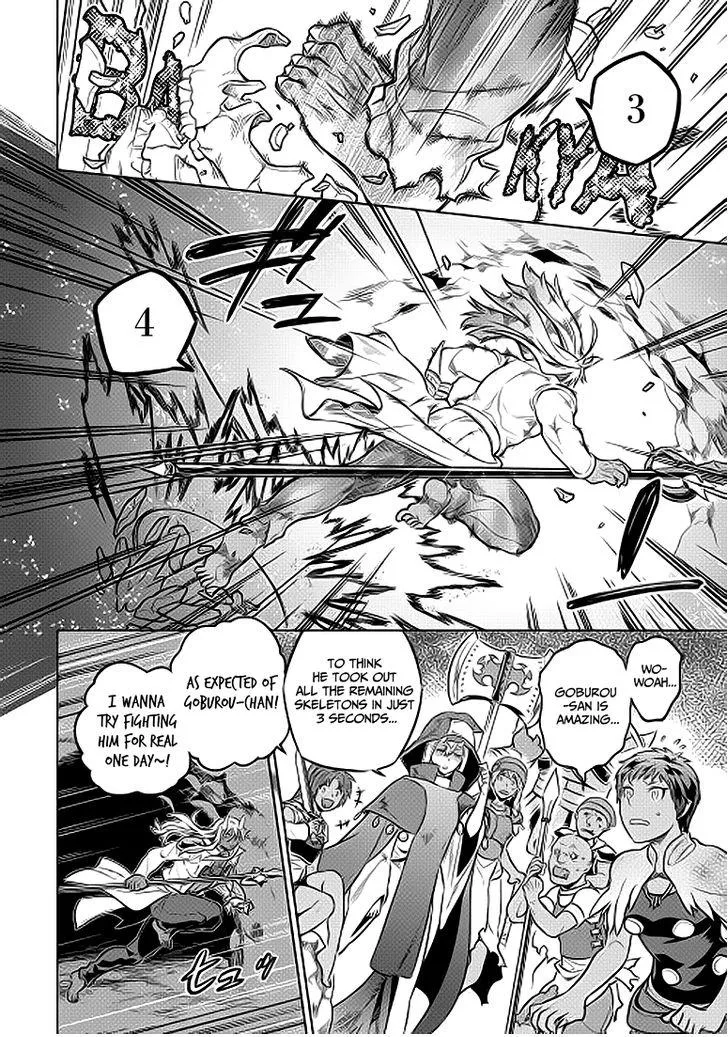 Re:monster Chapter 21.2 page 7 - 