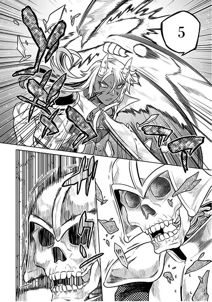 Re:monster Chapter 21.2 page 9 - 