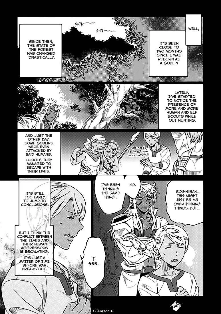 Re:monster Chapter 22 page 2 - 