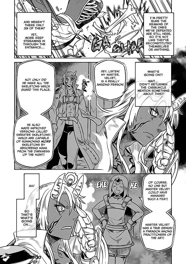 Re:monster Chapter 22 page 11 - 