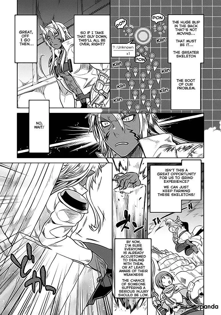 Re:monster Chapter 22 page 12 - 