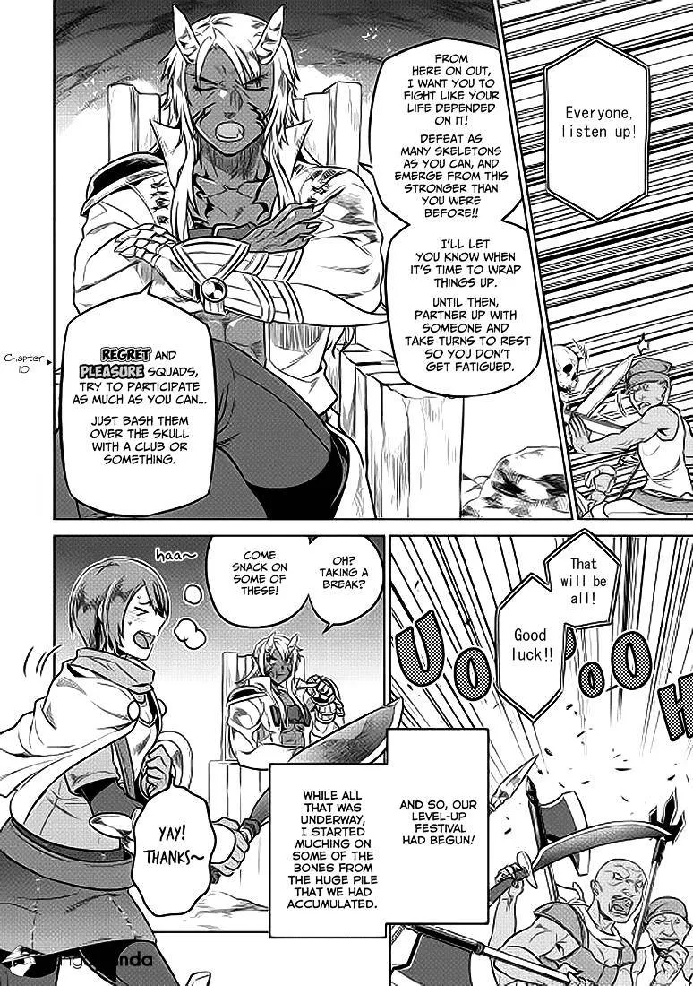 Re:monster Chapter 22 page 13 - 