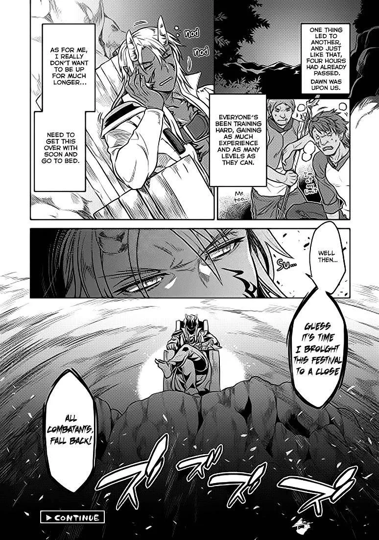 Re:monster Chapter 22 page 15 - 